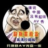 香港6合和彩官网开奖网站直播
